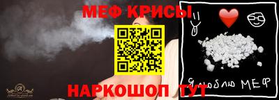 mix Бийск