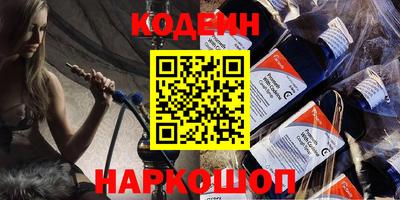 mix Бийск