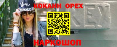 стаф Берёзовский