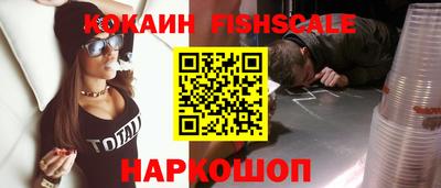 стаф Берёзовский