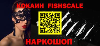 стаф Берёзовский