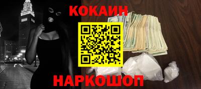 стаф Берёзовский