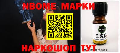 mix Бийск