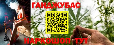 mix Бийск