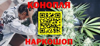 амф Беслан