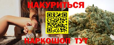 стаф Берёзовский