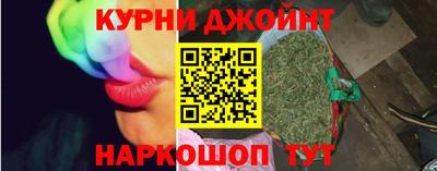mix Бийск