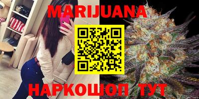 mix Бийск