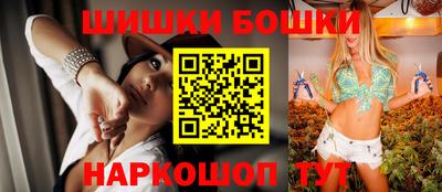 стаф Берёзовский