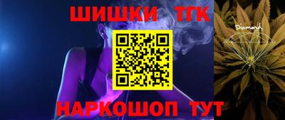 mix Бийск