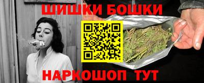 стаф Берёзовский