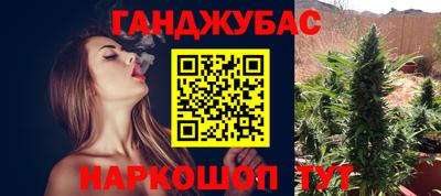 mix Бийск