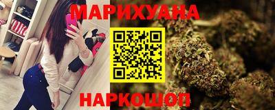 mix Бийск