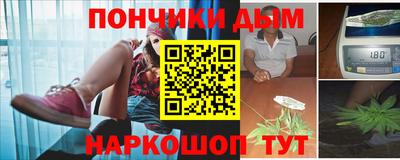 амф Беслан