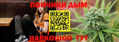 амф Беслан