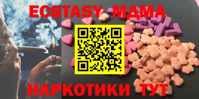 стаф Берёзовский