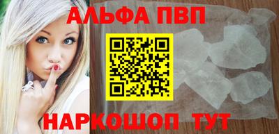 стаф Берёзовский