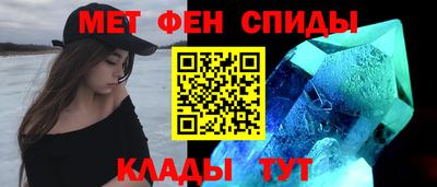 mix Бийск