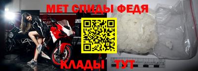 стаф Берёзовский