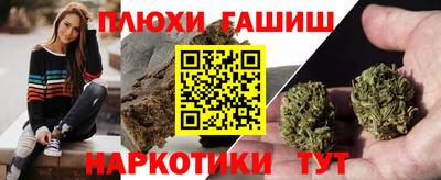 амф Беслан
