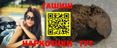 стаф Берёзовский