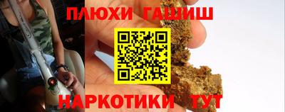 mix Бийск