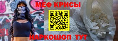 mix Бийск